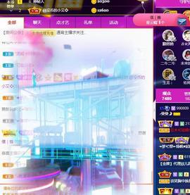 曼曼🌙暂停直播主播照片