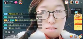 果果(平安好运)主播照片