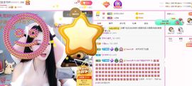 👑䒕暖宝好运旺旺旺主播照片