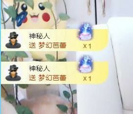 金麒麟安静唱歌🎤的图片