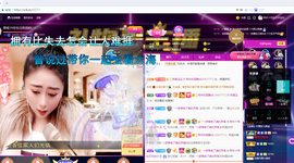 聆听~爱唱歌的图片