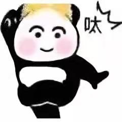 bye～主播照片