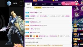 菲儿💗好运来🌈的图片