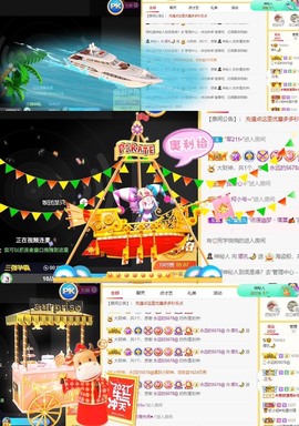 娜扎🧸的图片