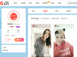 灵猫哥哥的图片