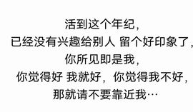℡弹球球か的图片