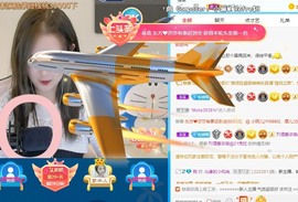 ✌🏼主播照片