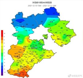 超持久“桑拿天”来了主播照片
