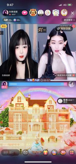 热舞维娜主播照片