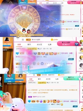 胖可退了主播照片
