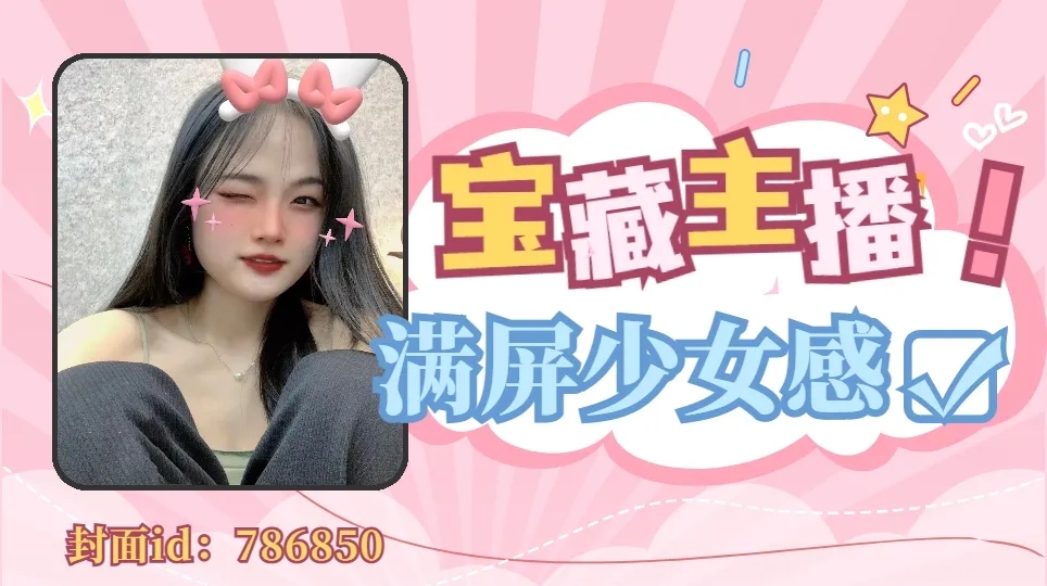 恐龙路线的图片