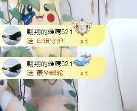 金麒麟安静唱歌🎤主播照片