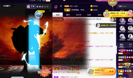 ◐惠主，2388◐的图片