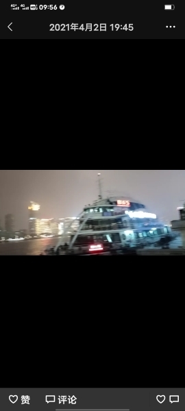 诸葛小奇的主播照片