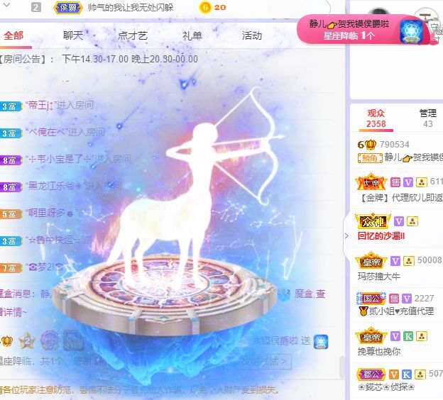 一树梨花压海唐同学☞的图片