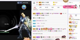 一树梨花压海唐同学☞主播照片