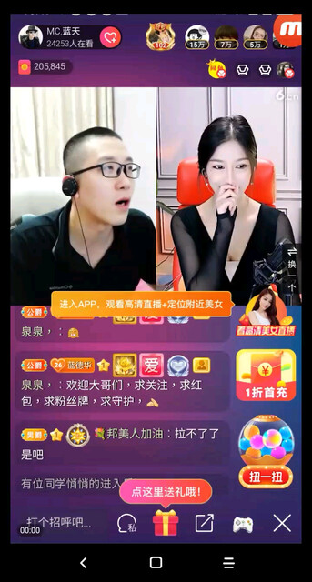 下亦即