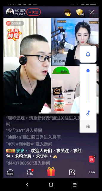 合格