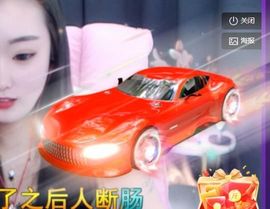 李可心❉一号满月主播照片