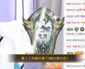 小奶猫谢谢哥哥们主播照片