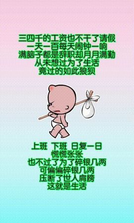 ♬天使じ招财御猫主播照片