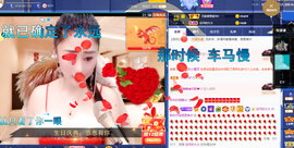 聆听~爱唱歌的图片