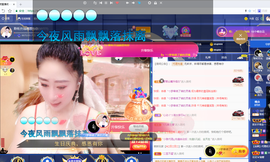 聆听~爱唱歌的图片