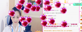 周沫~越剧房主播照片