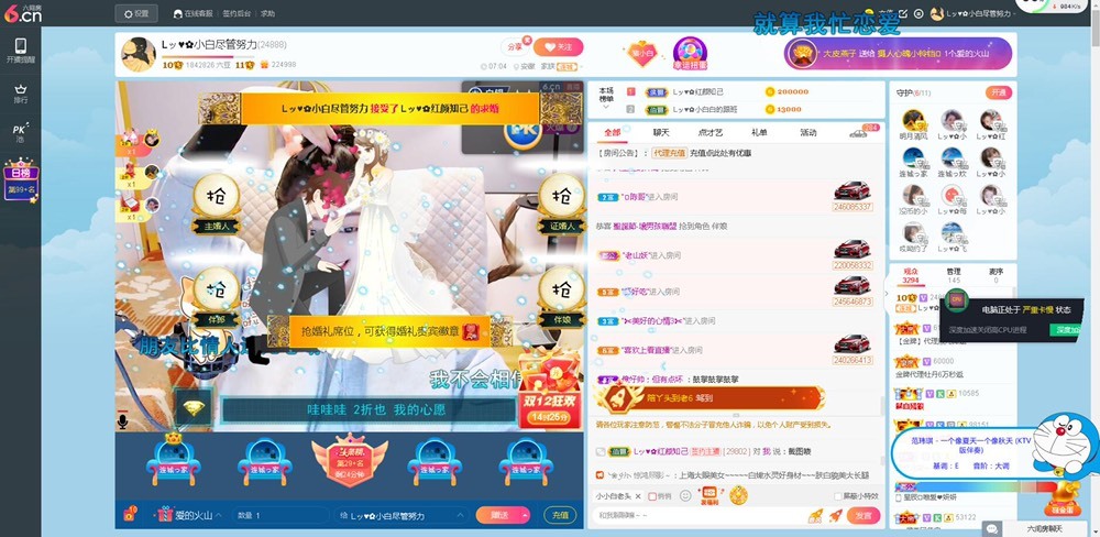 Lッ♥✿小白白的图片
