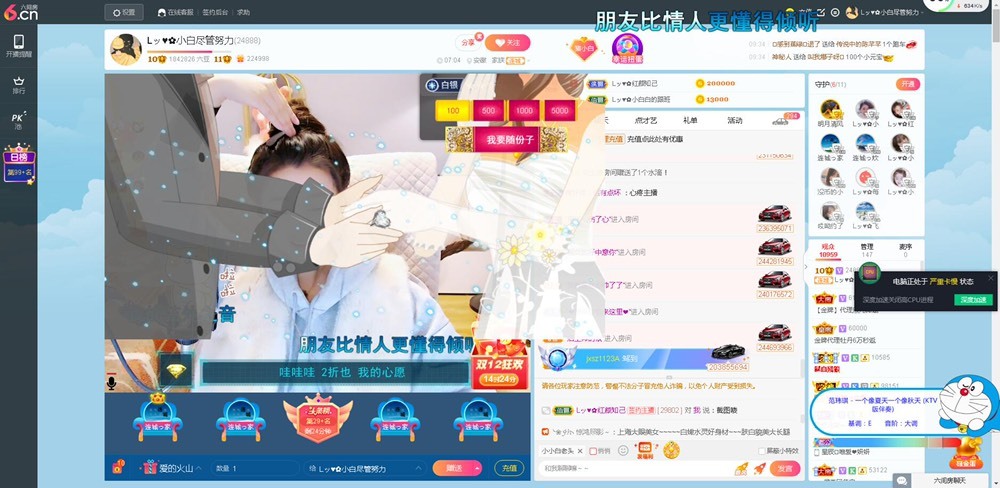 Lッ♥✿小白白的图片