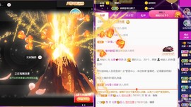 我是隐身娃主播照片