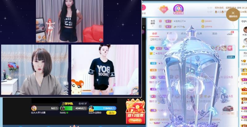 沄9冠感恩有你的图片