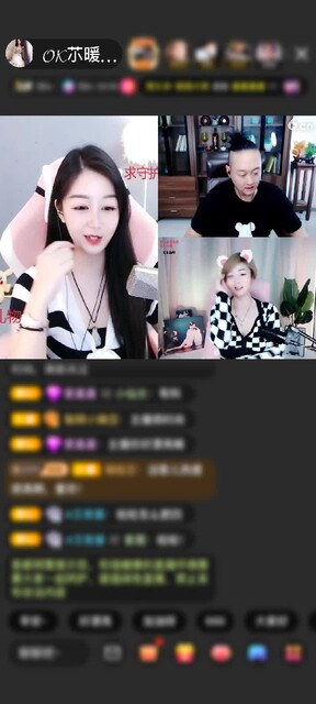 感谢是谁的至尊宝？赠送梦幻游乐园1个