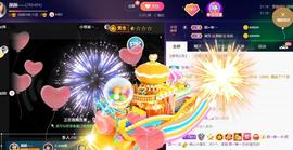 👋掏~主播照片