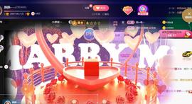 👋掏~主播照片