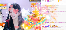 🎶柒歌回家了休的图片