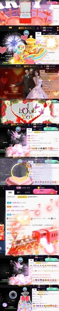 䒕麻花请求支援！的图片