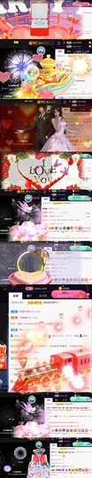 安静唱歌的䒕麻花我白主播照片