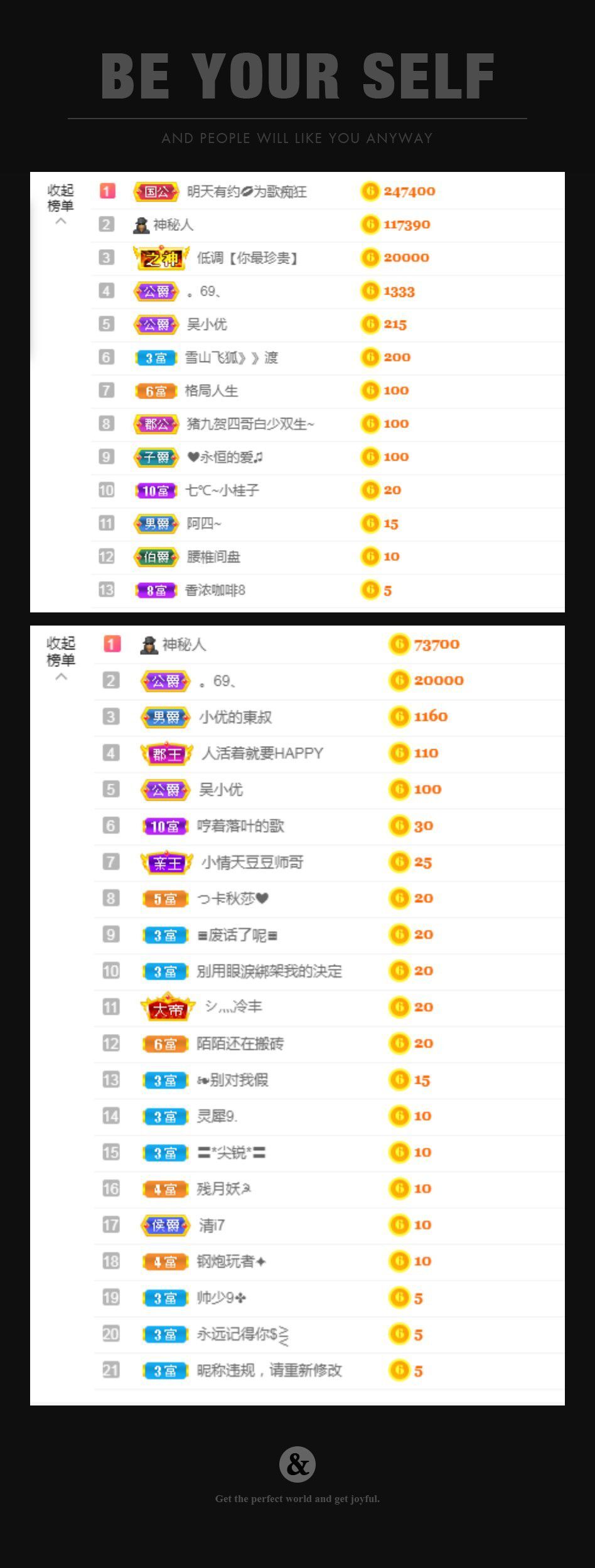吴小优的图片