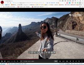 保利哥主播照片