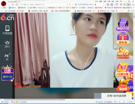 保利哥主播照片