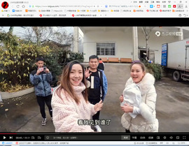 保利哥主播照片