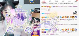 一树梨花压海唐同学☞主播照片