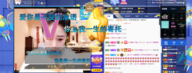 聆听~爱唱歌的图片