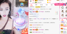 658♨️主播照片