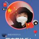 宋欣亮我中学毕业海报