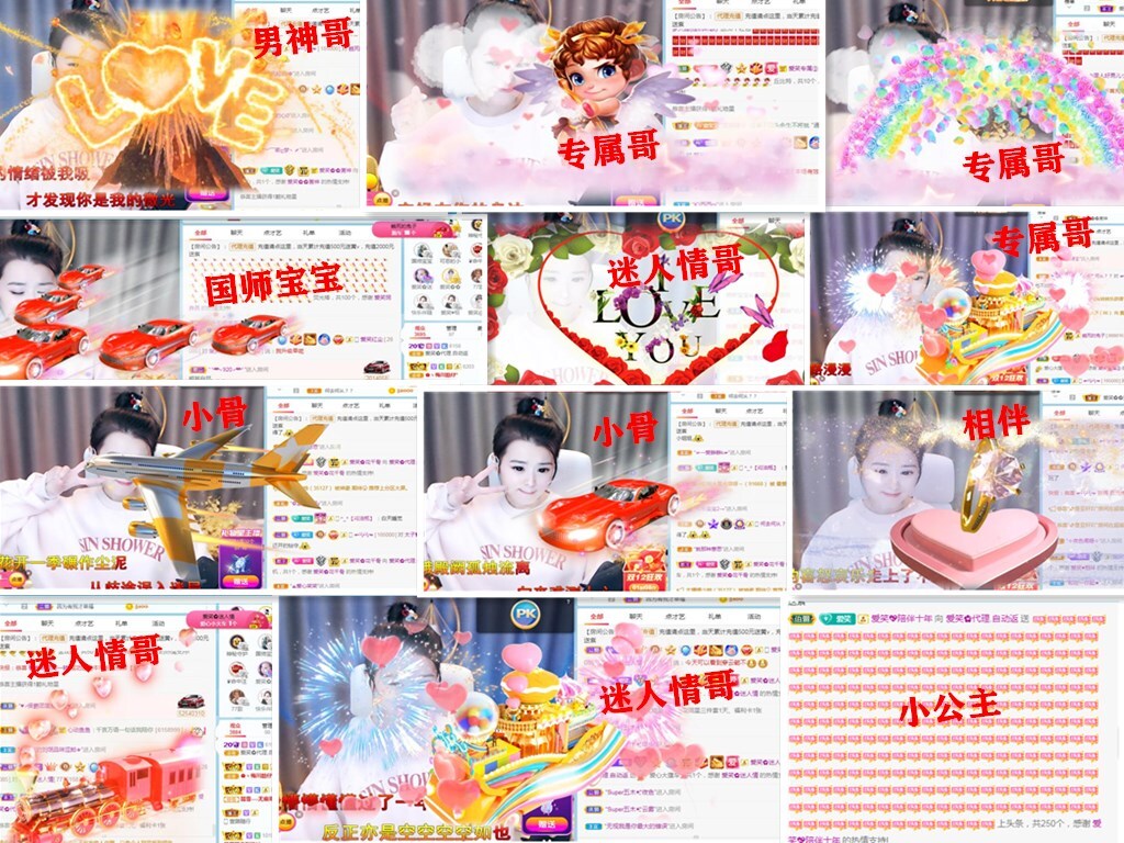 爱笑🌺好运常伴左右的图片