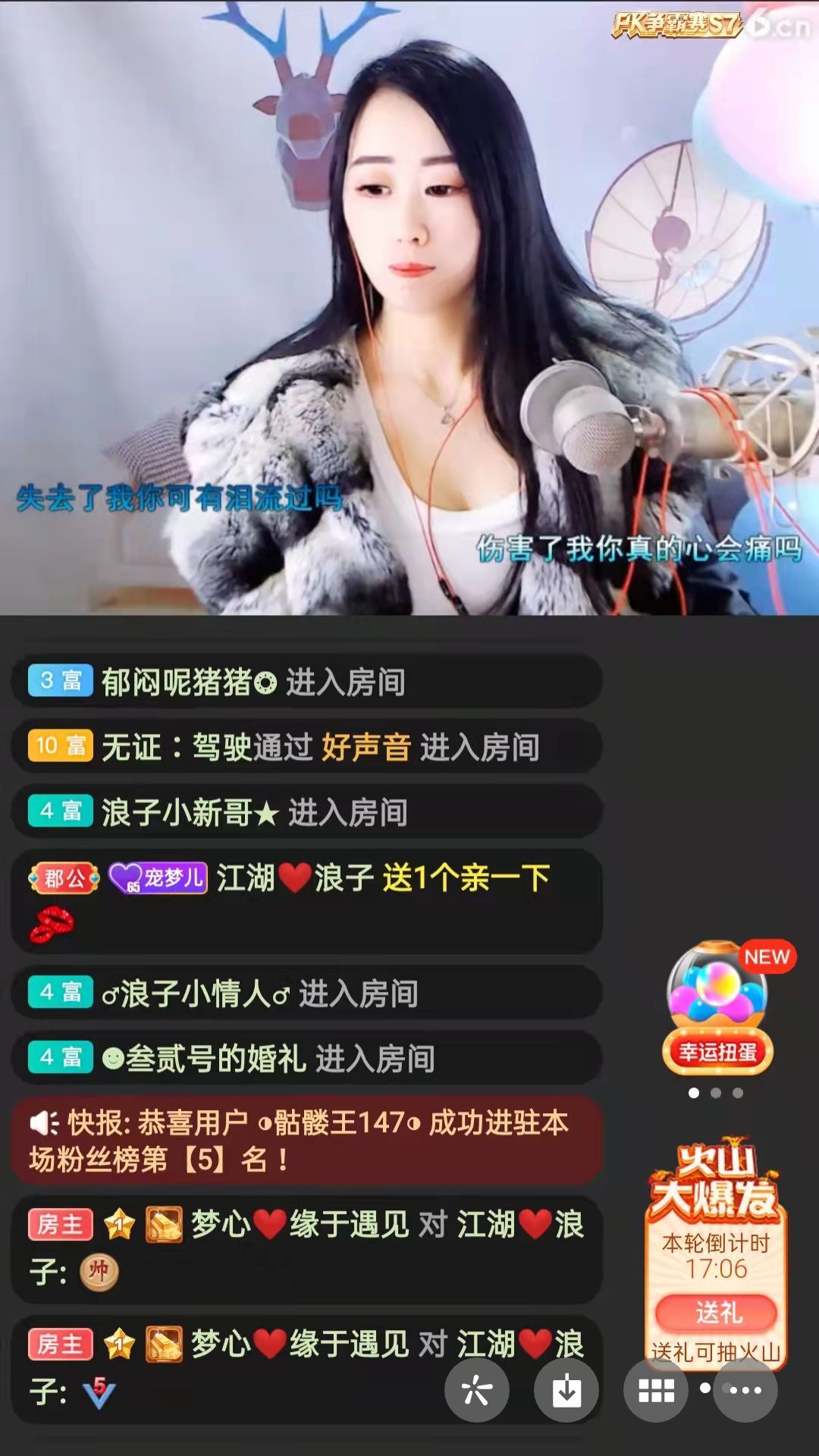 梦心💞缘于遇见的图片