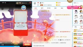 小甜贪财好色💕的图片