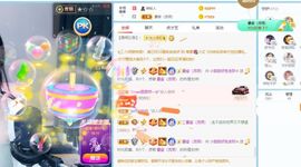 小甜贪财好色💕的图片